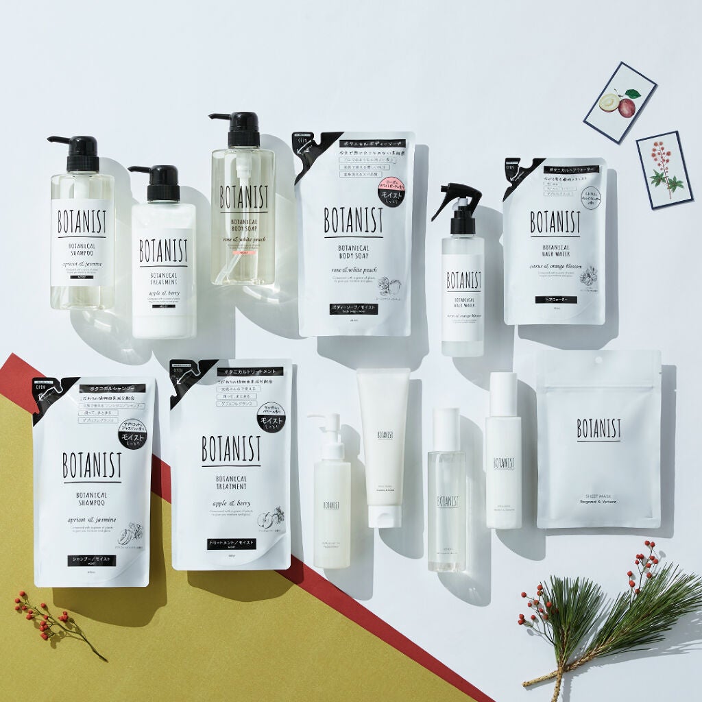 ボタニカル福袋 トータルケアセット モイスト&オイル/BOTANIST/その他キットセットを使ったクチコミ(1枚目)