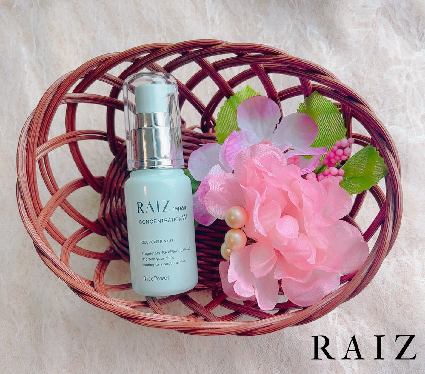 コンセントレーションW/RAIZ repair/美容液を使ったクチコミ(1枚目)