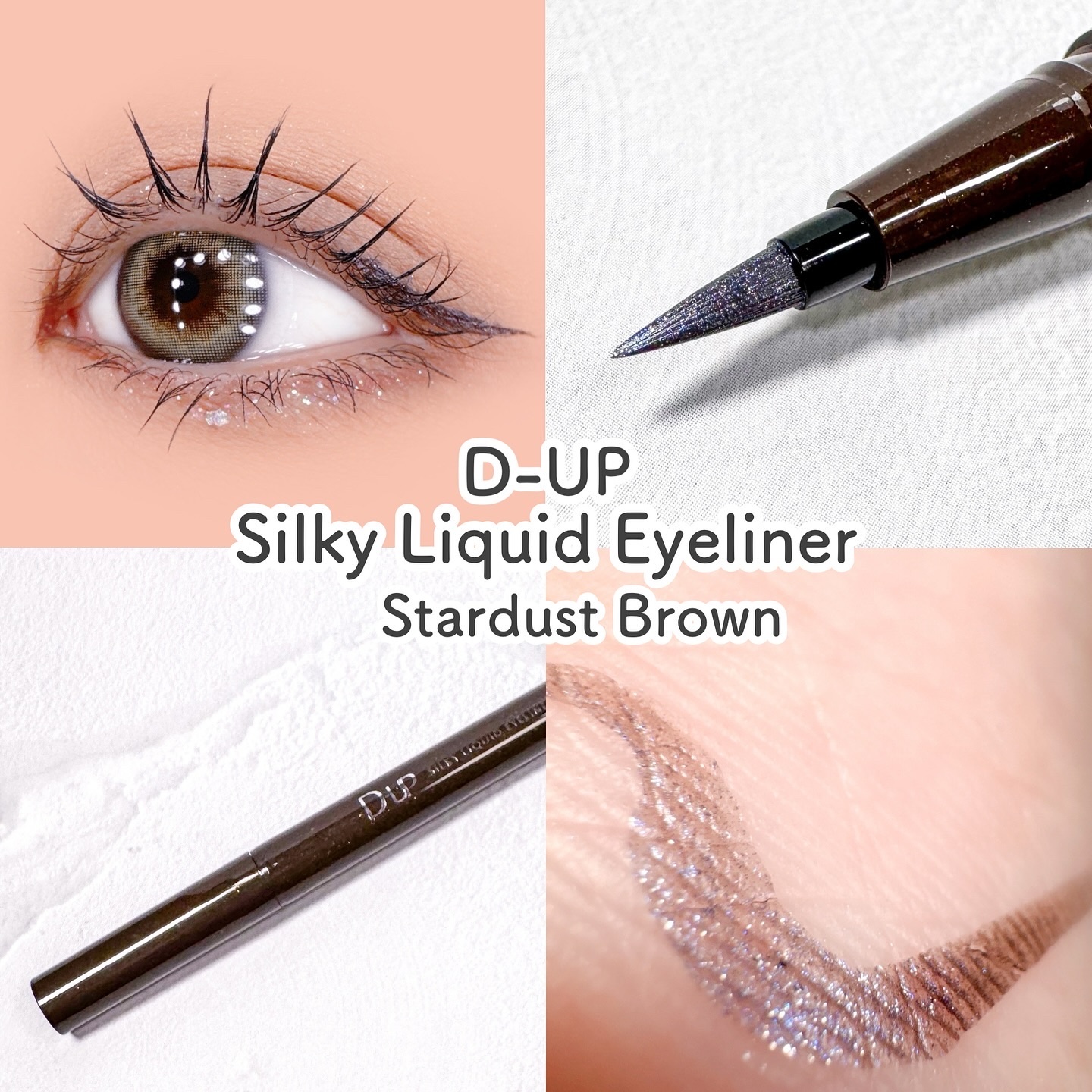 シルキーリキッドアイライナーWP/D-UP/リキッドアイライナーを使ったクチコミ（1枚目）