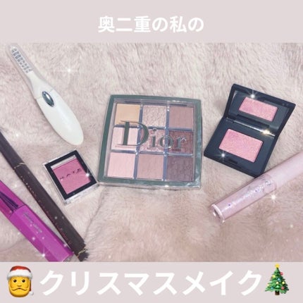 ダブルエクステンション ビューティ チューブ/ロレアル パリ/マスカラ下地を使ったクチコミ(1枚目)