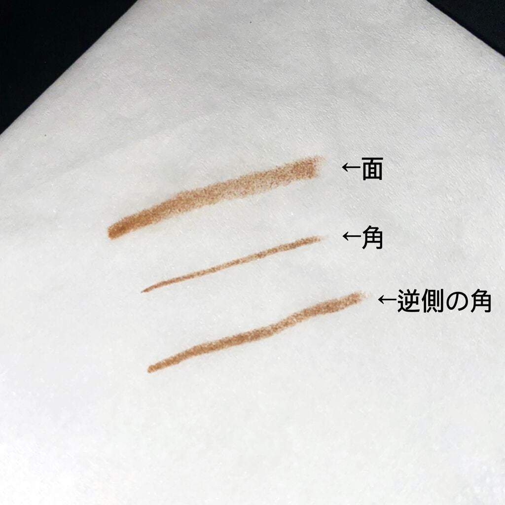 ファッションブロウ パウダーインペンシル N/MAYBELLINE NEW YORK/アイブロウペンシルを使ったクチコミ(3枚目)