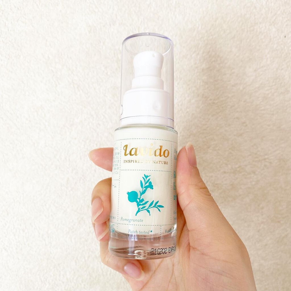 リプレニッシングアイクリーム/Lavido/アイケア・アイクリームを使ったクチコミ(5枚目)