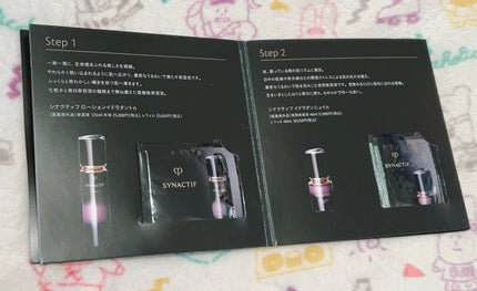 サボンn/クレ・ド・ポー ボーテ シナクティフ/洗顔石鹸を使ったクチコミ(3枚目)