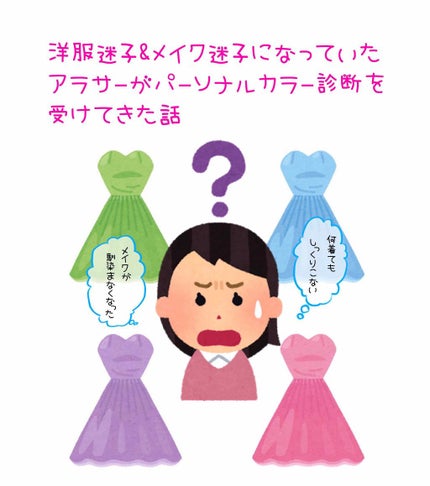 ã䜿ã£ãã¯ãã³ãïŒ1æç®ïŒ