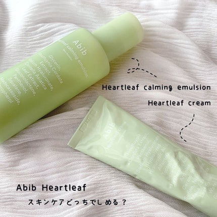 Abib ハートリーフ カーミング 2ステップ セットのクチコミ「🍃#Abib Heartleaf
(ドクダミ)ラインのスキンケアが
好きすぎてオススメ🤍🙌🏻!.....」(1枚目)