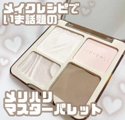 シェーディングパウダー/キャンメイク/シェーディングを使ったクチコミ(1枚目)