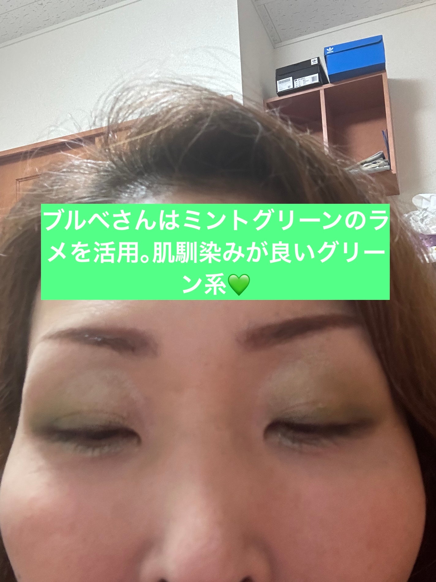 シグニチャー カラー アイズ/SUQQU/アイシャドウパレットを使ったクチコミ(2枚目)