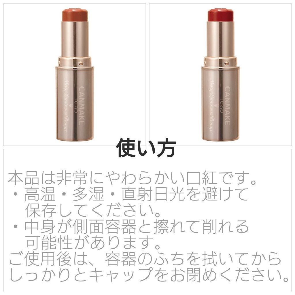 ã¡ã«ãã£ãŒã«ããã¹ã«ãŒãžã¥/ãã£ã³ã¡ã€ã¯/å£çŽ
ã䜿ã£ãã¯ãã³ãïŒ4æç®ïŒ