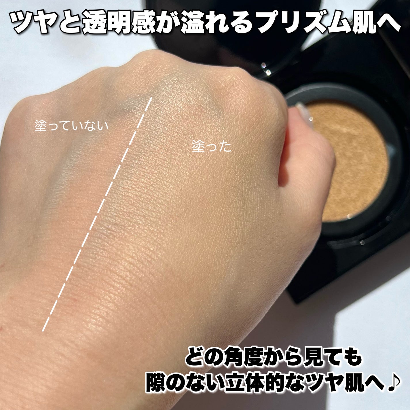 プリズム・リーブル/GIVENCHY/ルースパウダーを使ったクチコミ(4枚目)