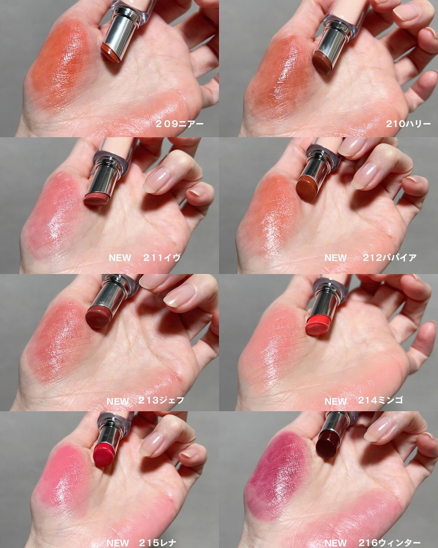 ボンディンググロウリップスティック/Laka/口紅を使ったクチコミ(7枚目)