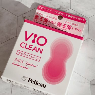 VIO CLEAN/ペリカン石鹸/デリケートゾーンケアを使ったクチコミ（3枚目）