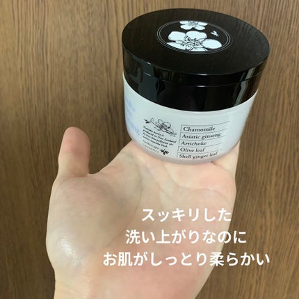 マヌカハニー クレンジングバーム/アピセラピーコスメティクス/クレンジングバームを使ったクチコミ(9枚目)