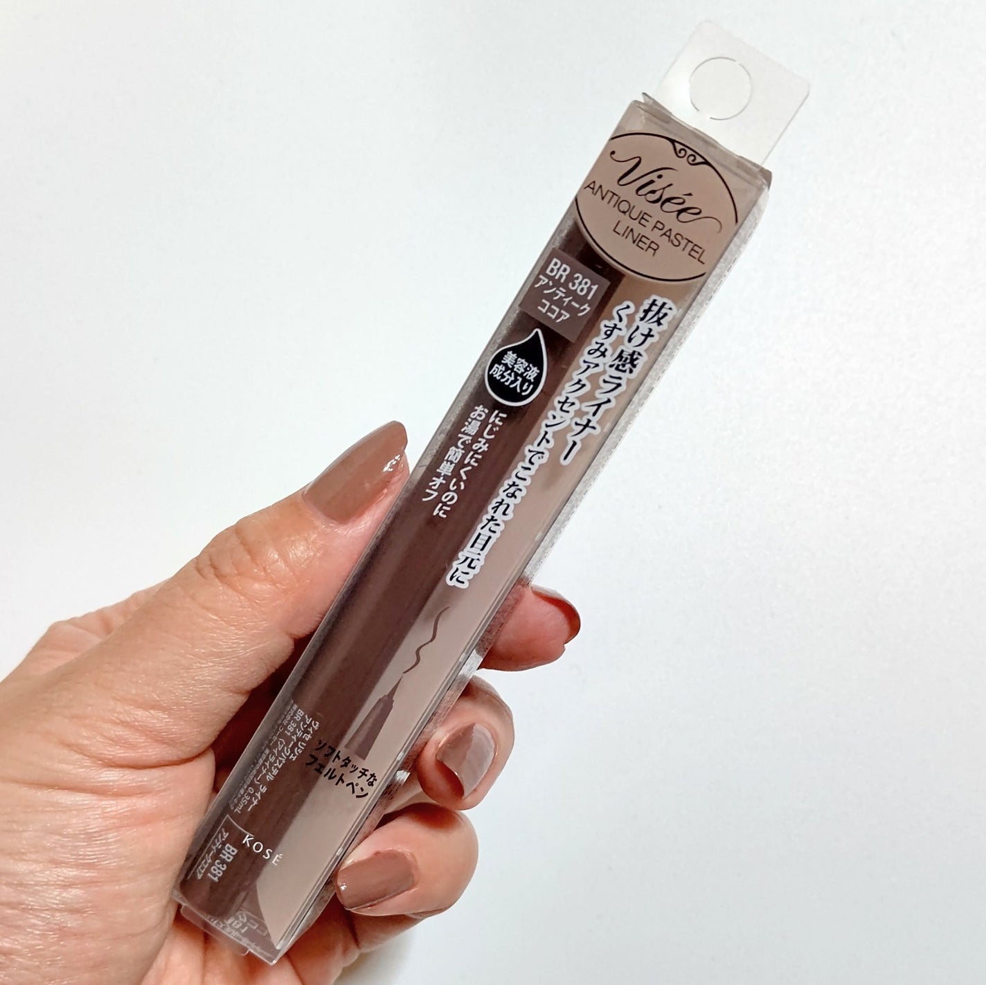 アンティークパステル ライナー/Visée/リキッドアイライナーを使ったクチコミ(5枚目)