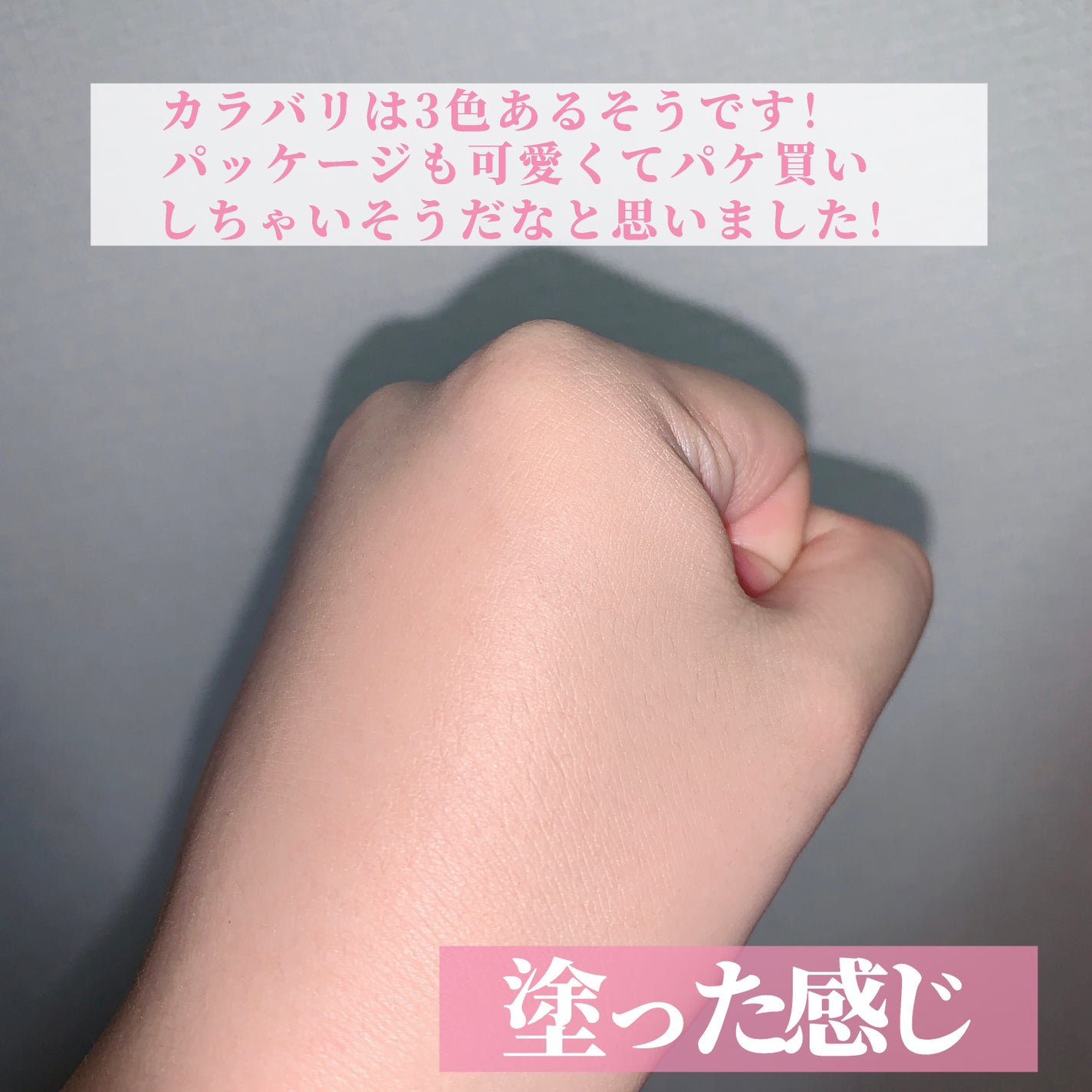 ヴェールヌーディ エッセンスパクトグロウ/AGE20’s/クリーム・エマルジョンファンデーションを使ったクチコミ(4枚目)