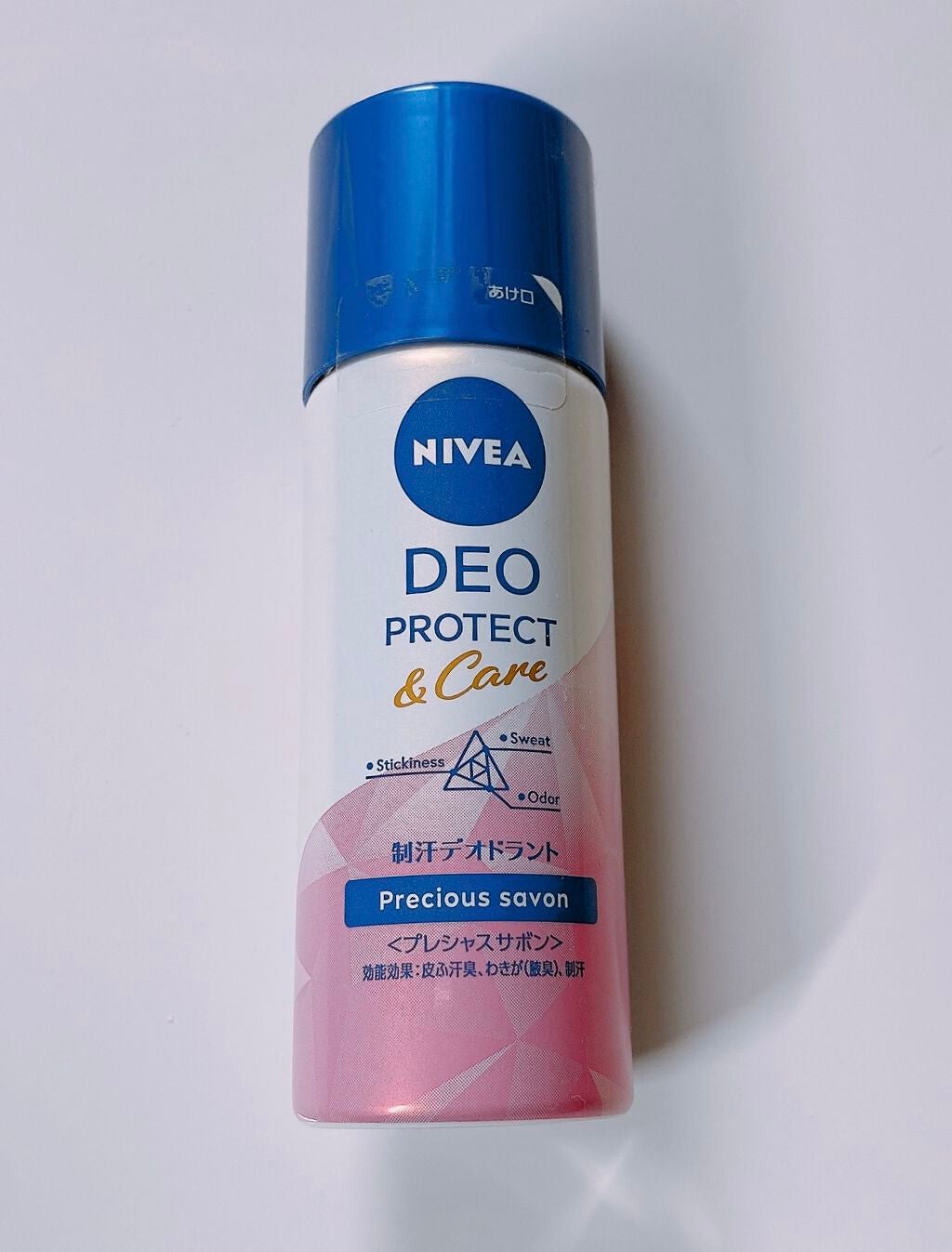 ブルーム ボックス/BLOOMBOX/その他を使ったクチコミ(6枚目)