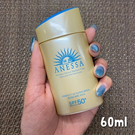 パーフェクトUV スキンケアミルク N/アネッサ/日焼け止め・UVケアを使ったクチコミ(3枚目)