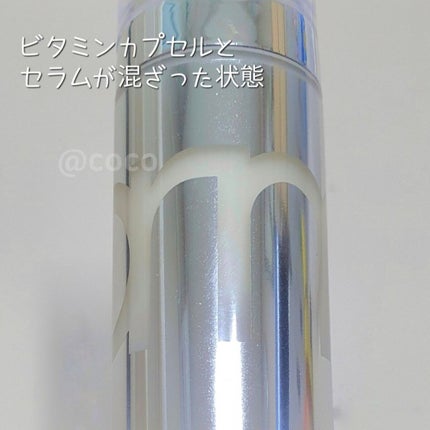 ユース ラディアンス ビタチノール セラム/primera/美容液を使ったクチコミ(3枚目)