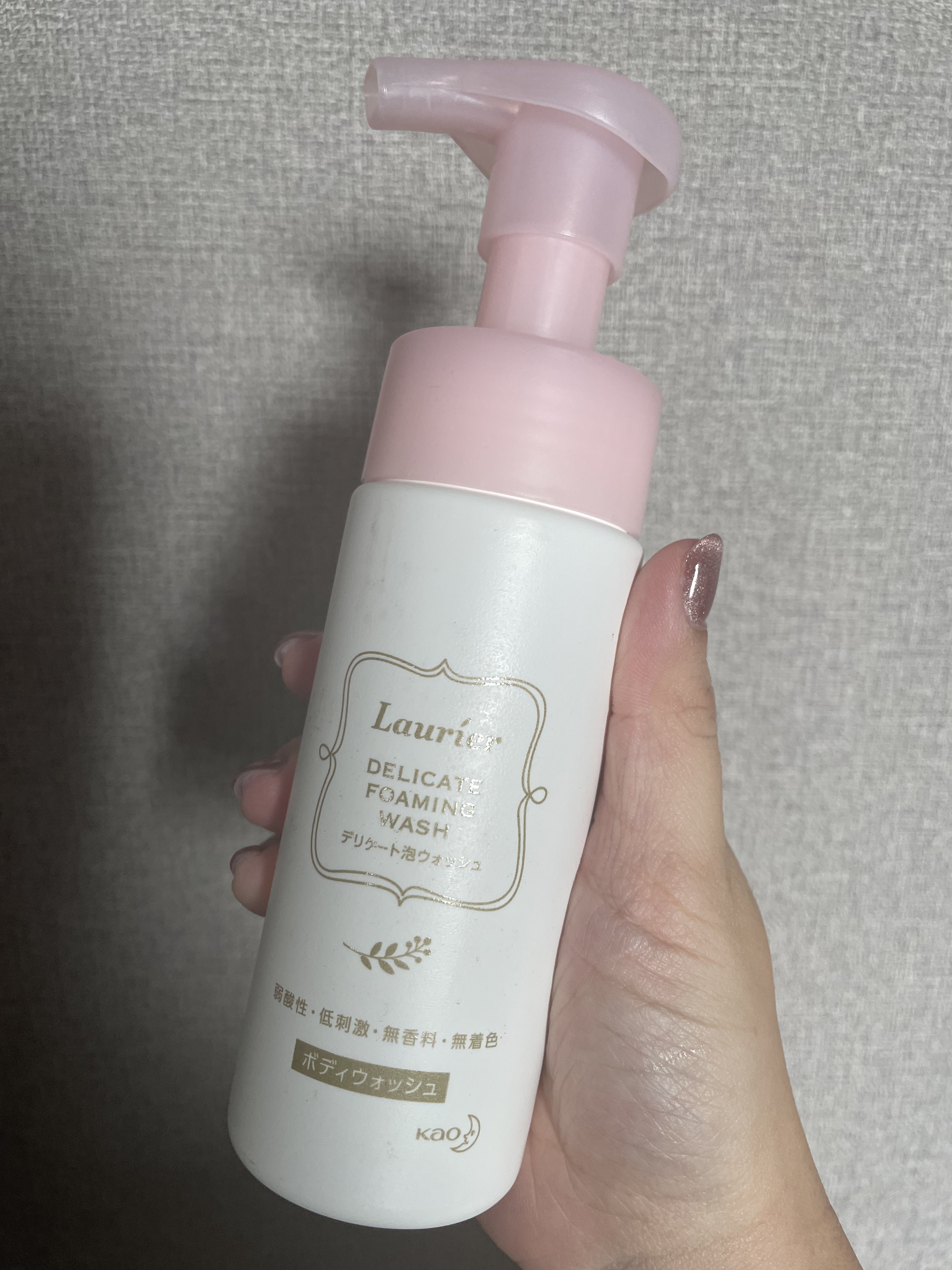 デリケート泡ウォッシュ/ロリエ/デリケートゾーンケアを使ったクチコミ（1枚目）