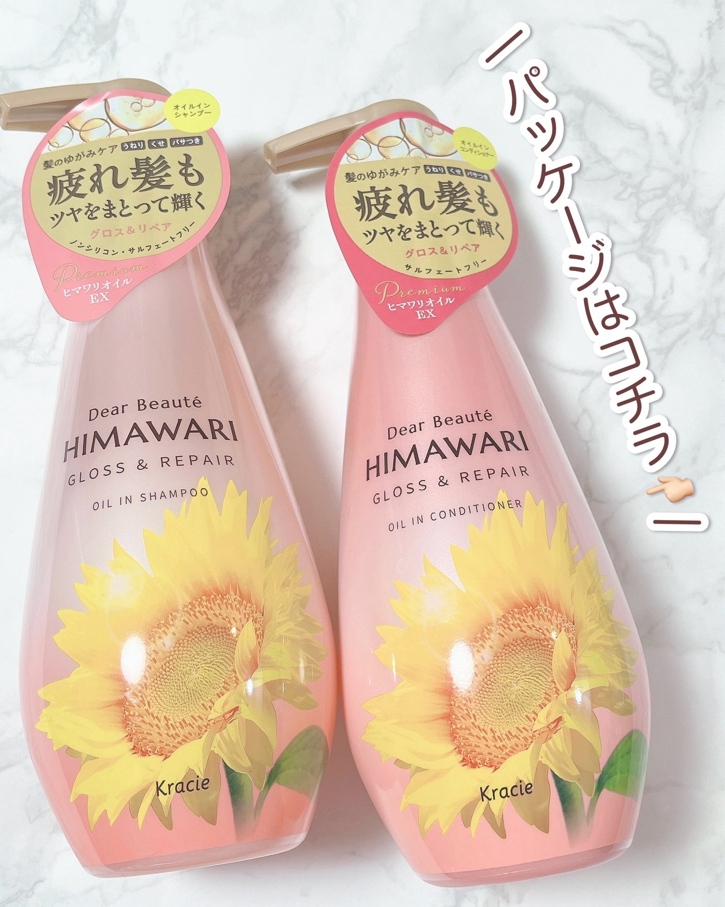 ãªã€ã«ã€ã³ã·ã£ã³ããŒïŒãªã€ã«ã€ã³ã³ã³ãã£ã·ã§ã㌠(ã°ãã¹ïŒãªãã¢)/ãã£ã¢ããŒã/åžè²©ã·ã£ã³ããŒã䜿ã£ãã¯ãã³ãïŒ5æç®ïŒ