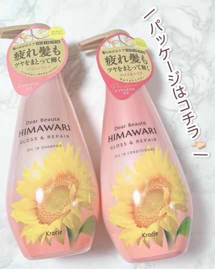 ãªã€ã«ã€ã³ã·ã£ã³ããŒïŒãªã€ã«ã€ã³ã³ã³ãã£ã·ã§ã㌠(ã°ãã¹ïŒãªãã¢)/ãã£ã¢ããŒã/åžè²©ã·ã£ã³ããŒã䜿ã£ãã¯ãã³ãïŒ5æç®ïŒ