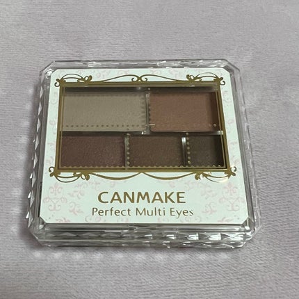 パーフェクトマルチアイズ/キャンメイク/アイシャドウパレットを使ったクチコミ(1枚目)