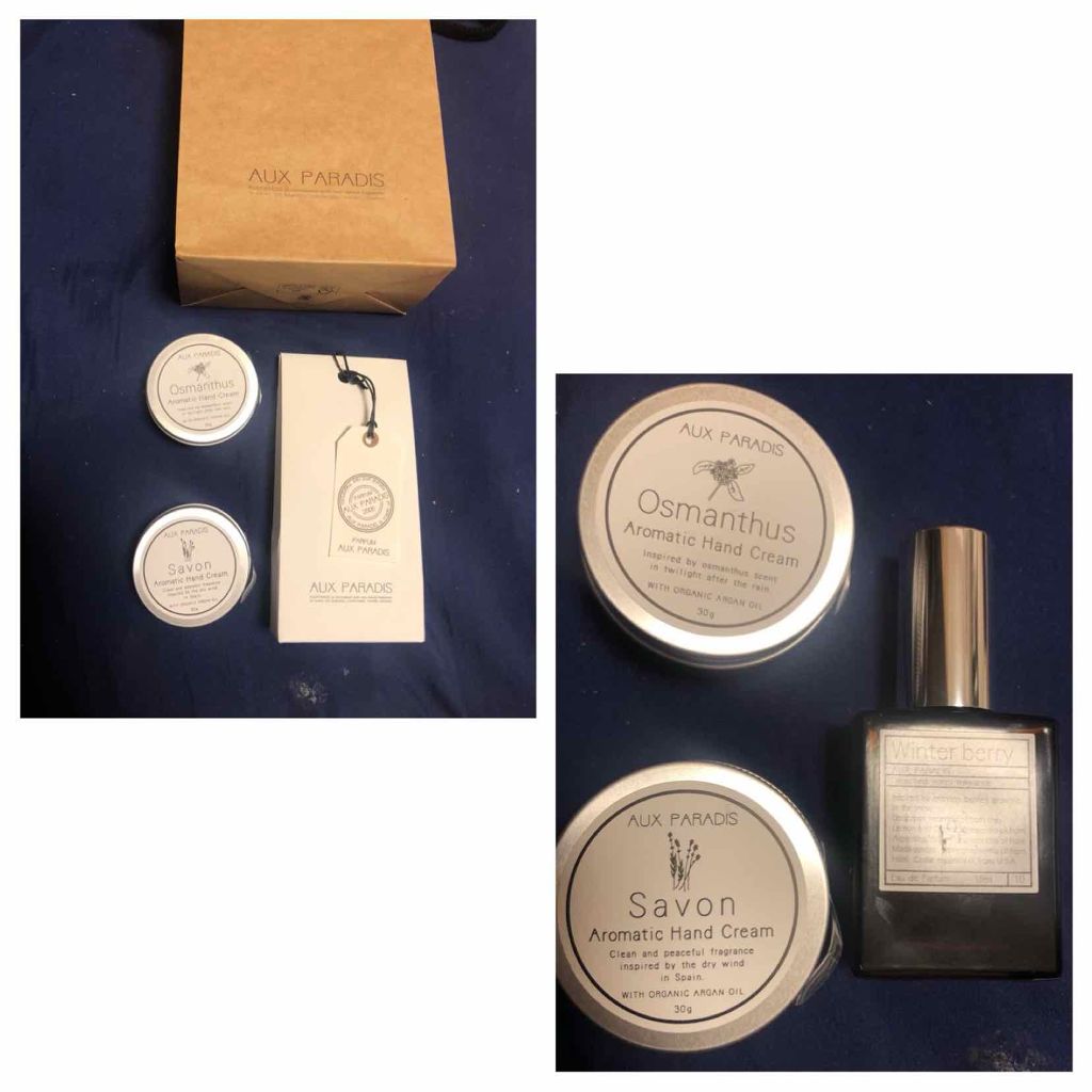 アロマティック ハンドクリーム #07 Osmanthus/AUX PARADIS/ハンドクリームを使ったクチコミ（1枚目）