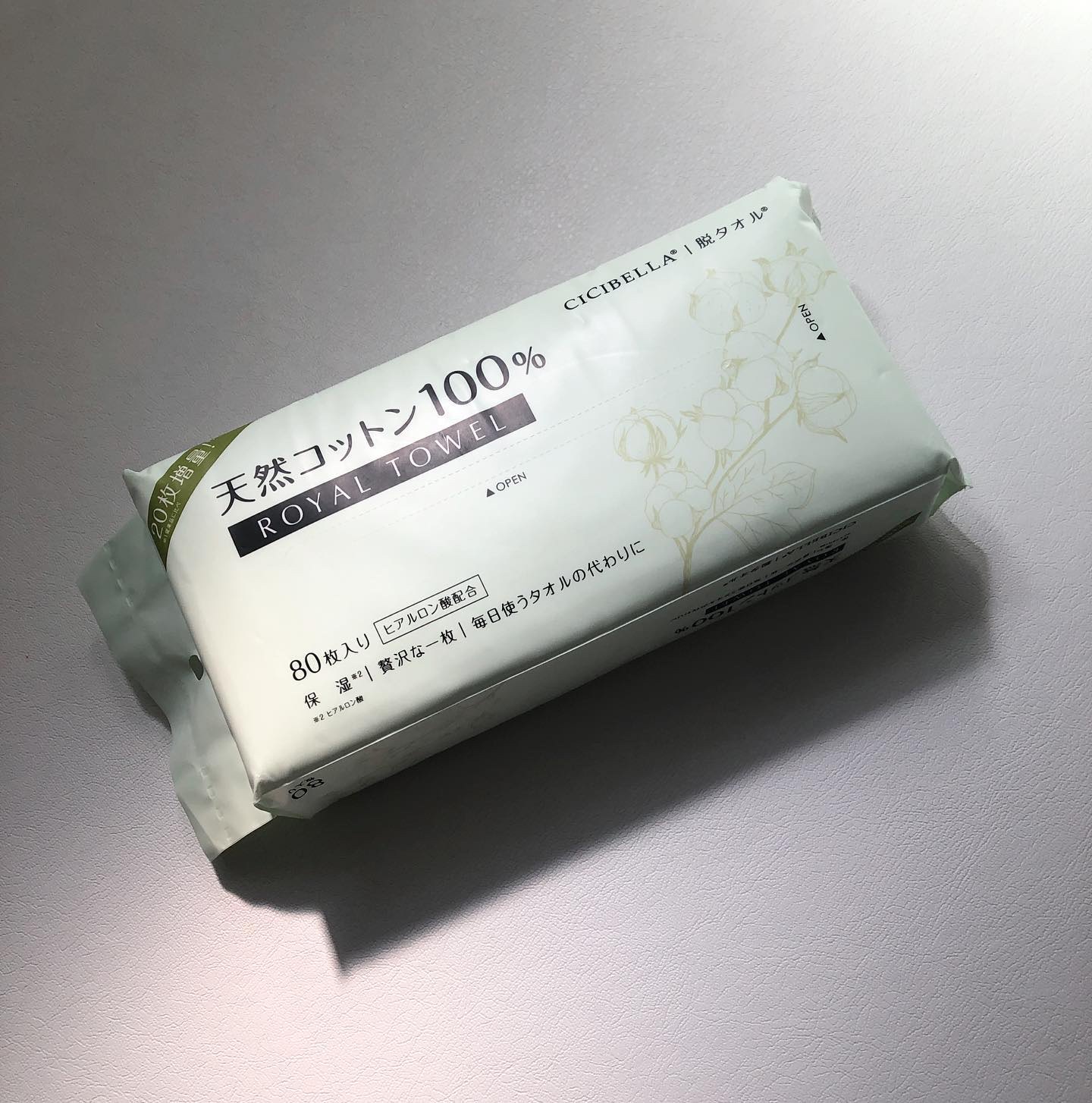 ロイヤルタオル/CICIBELLA/クレンジングタオルを使ったクチコミ（1枚目）