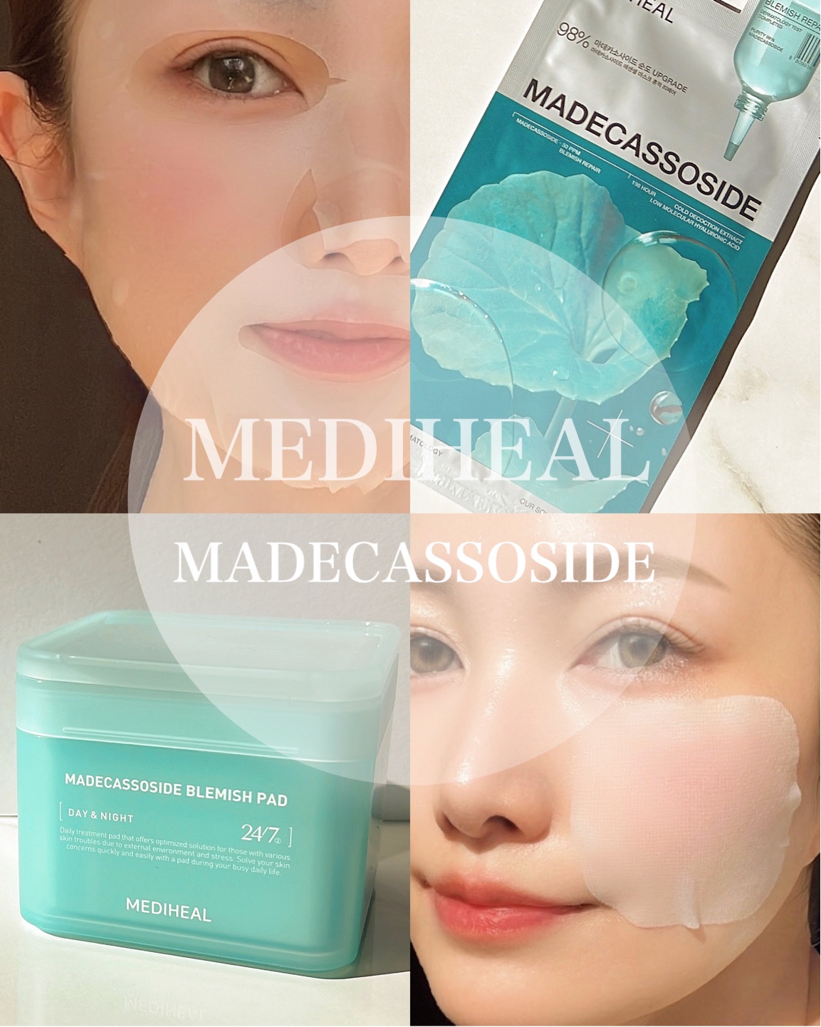 マデカソサイド ブレミッシュパッド/MEDIHEAL/トナーパッドを使ったクチコミ（1枚目）