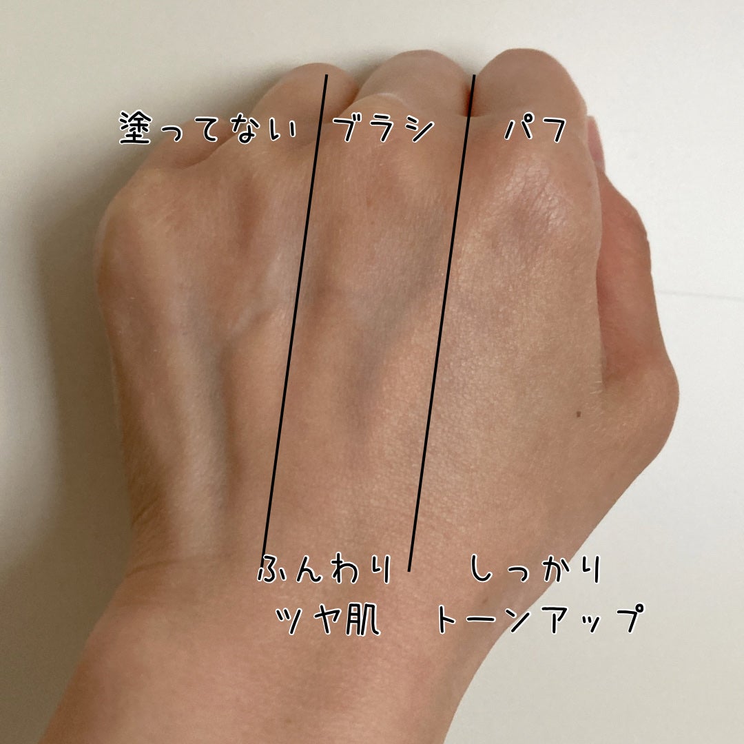 マシュマロフィニッシュパウダーブラシ/キャンメイク/メイクブラシを使ったクチコミ(4枚目)