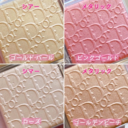 ディオール バックステージ フェイス グロウ パレット/Dior/ハイライトを使ったクチコミ(3枚目)