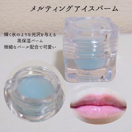 おとみ/フォロバ100 on LIPS 「#PR#コッパン韓国で流行中のメイクアップブランド💄【#kko..」(6枚目)