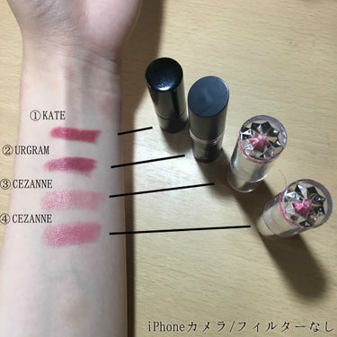 UR GLAM　CREAMY LIPSTICK EX/U R GLAM/口紅を使ったクチコミ（3枚目）