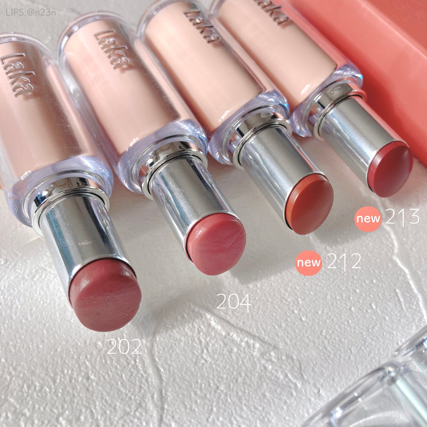 ボンディンググロウリップスティック/Laka/口紅を使ったクチコミ(2枚目)