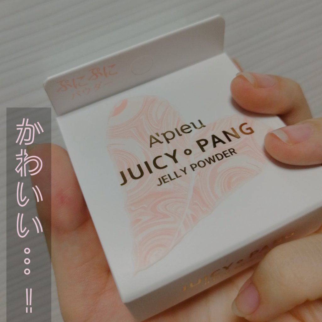 資生堂ベビーパウダー(プレスド)/ベビー/ボディパウダーを使ったクチコミ（1枚目）