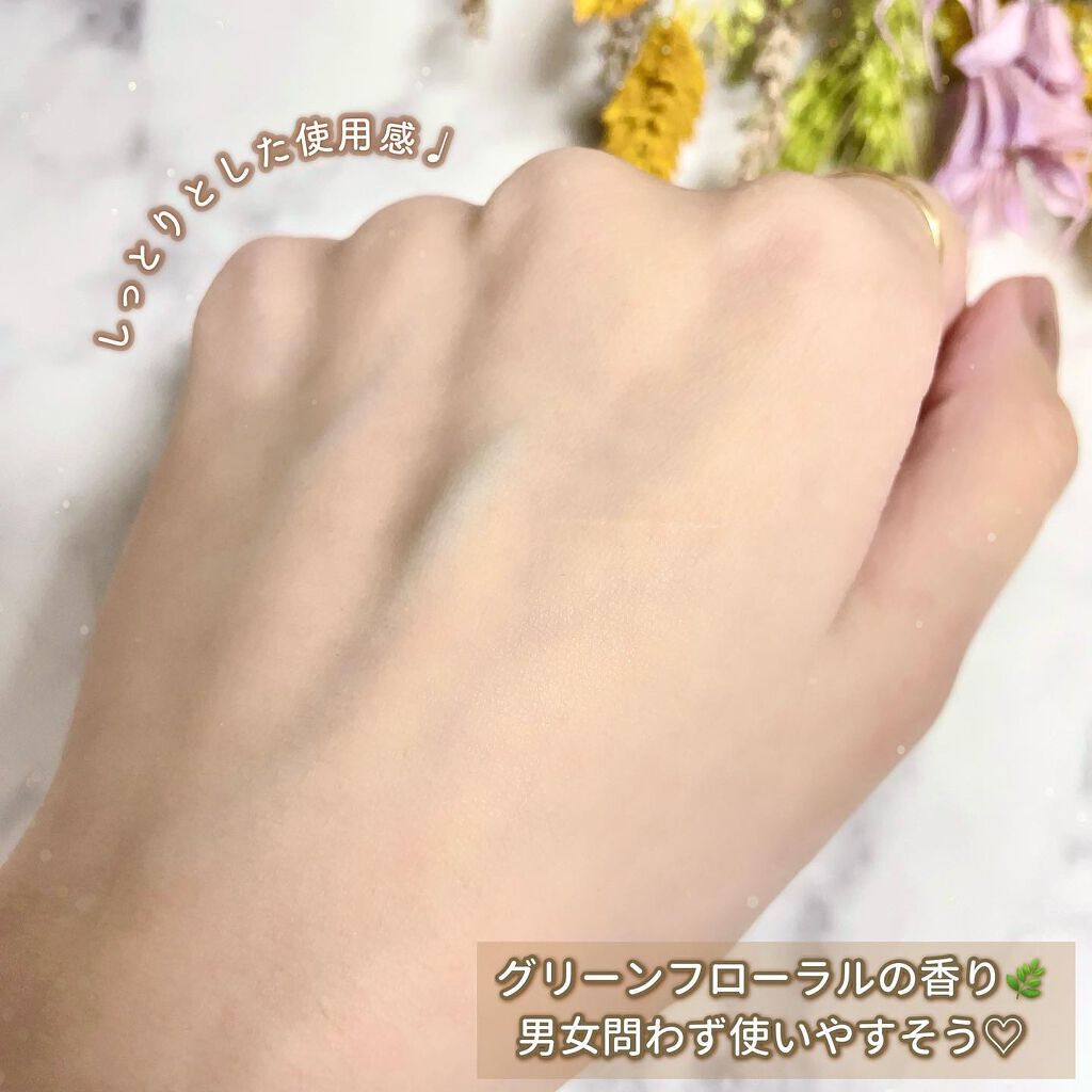 ダブル ブラック ウォッシャー/ONE BY KOSE/その他洗顔料を使ったクチコミ(6枚目)