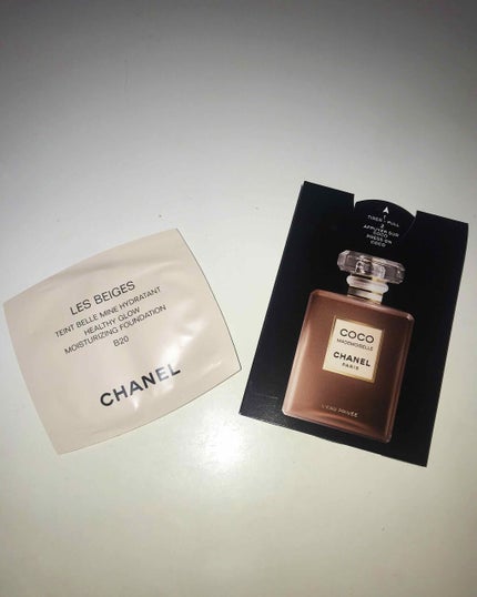 レ キャトル オンブル/CHANEL/アイシャドウパレットを使ったクチコミ(4枚目)