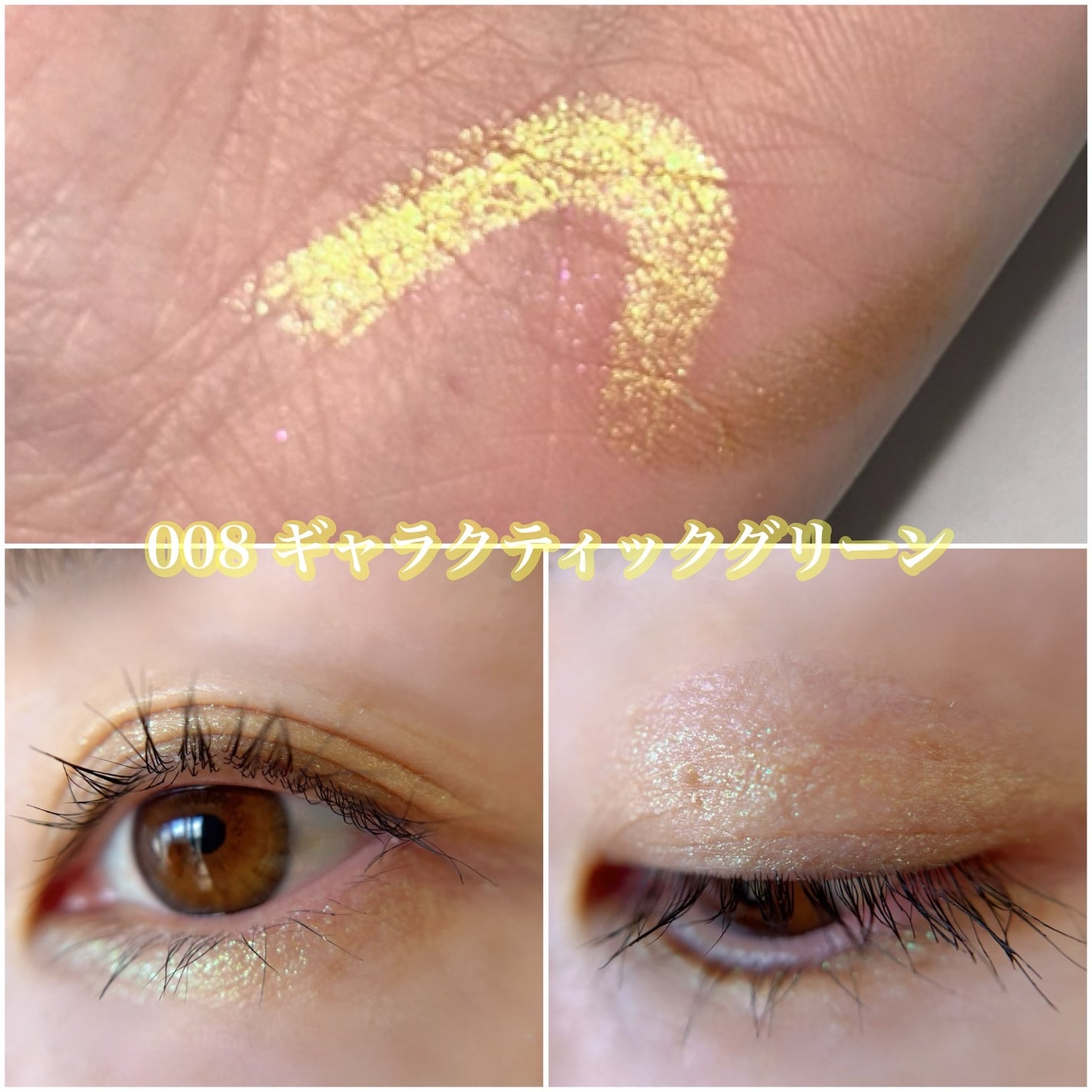 ワンダー ラスト アイシャドウ スティック/リンメル ロンドン/スティックアイシャドウを使ったクチコミ(3枚目)