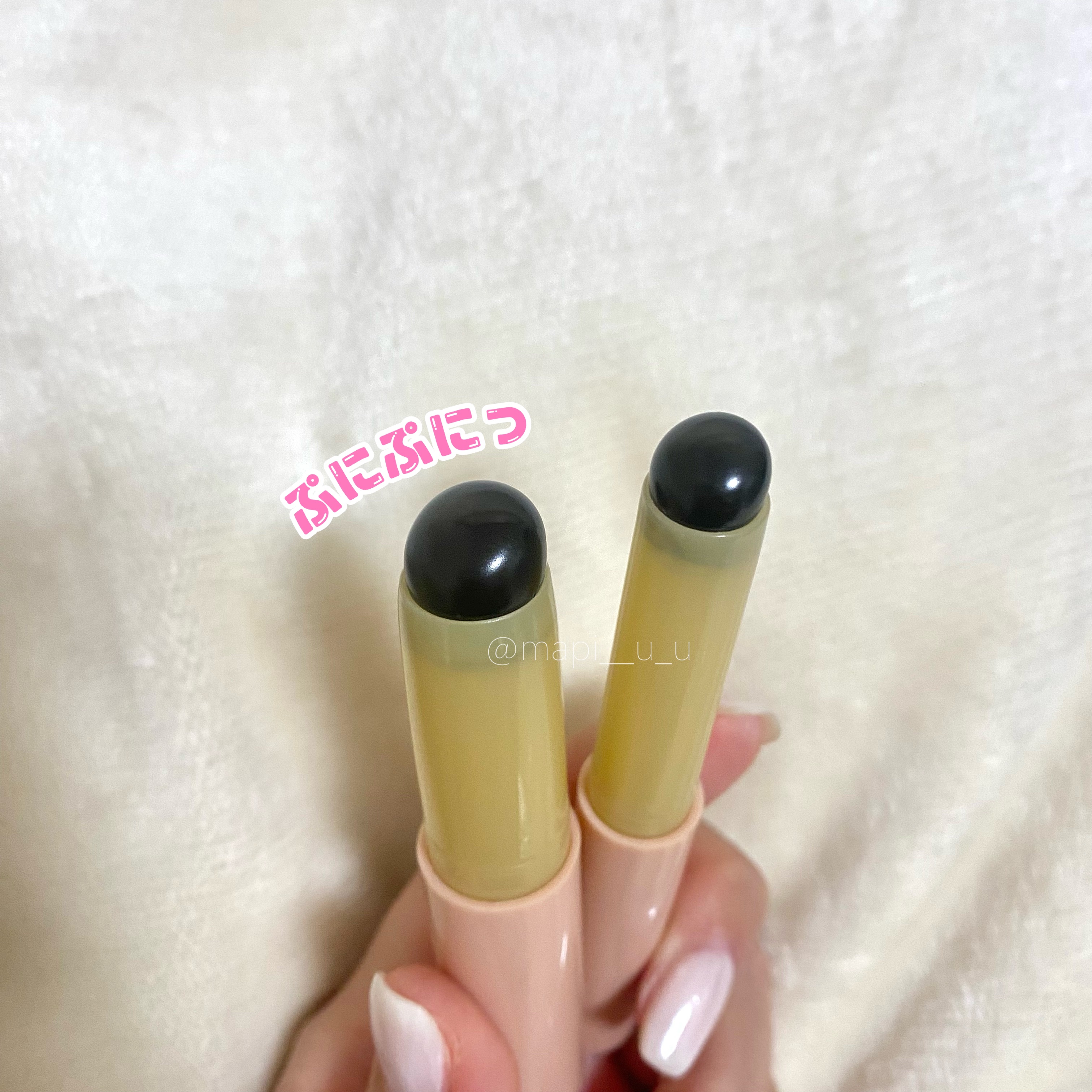 シリコーンリップブラシ/DAISO/メイクブラシを使ったクチコミ（2枚目）