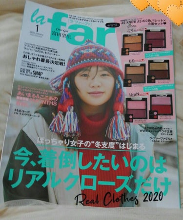 la farfa 2020年1月号/la farfa/雑誌を使ったクチコミ（1枚目）