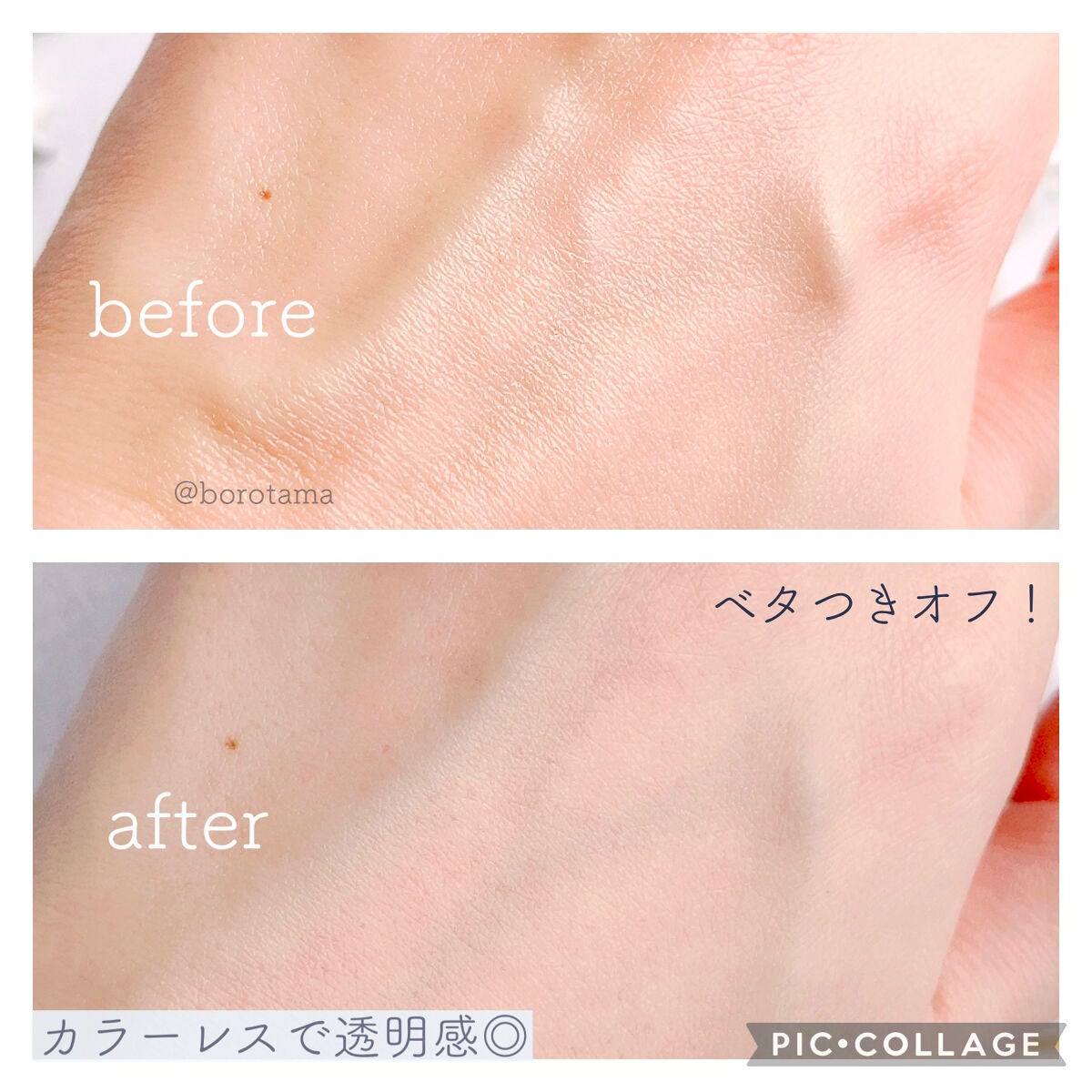 アリス クリアプレストパウダー/ZEESEA/プレストパウダーを使ったクチコミ(7枚目)