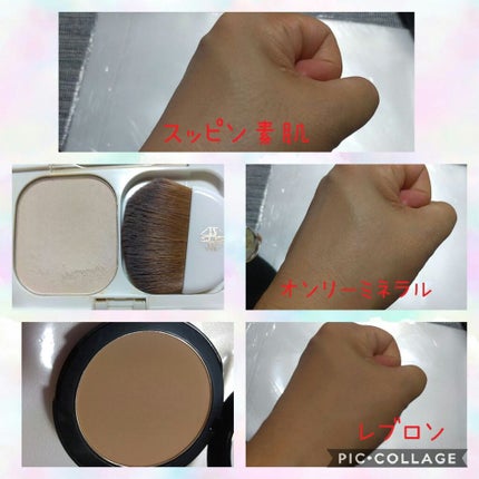 ビューティフル リキッドファンデーション/ピコモンテ/リキッドファンデーションを使ったクチコミ(2枚目)