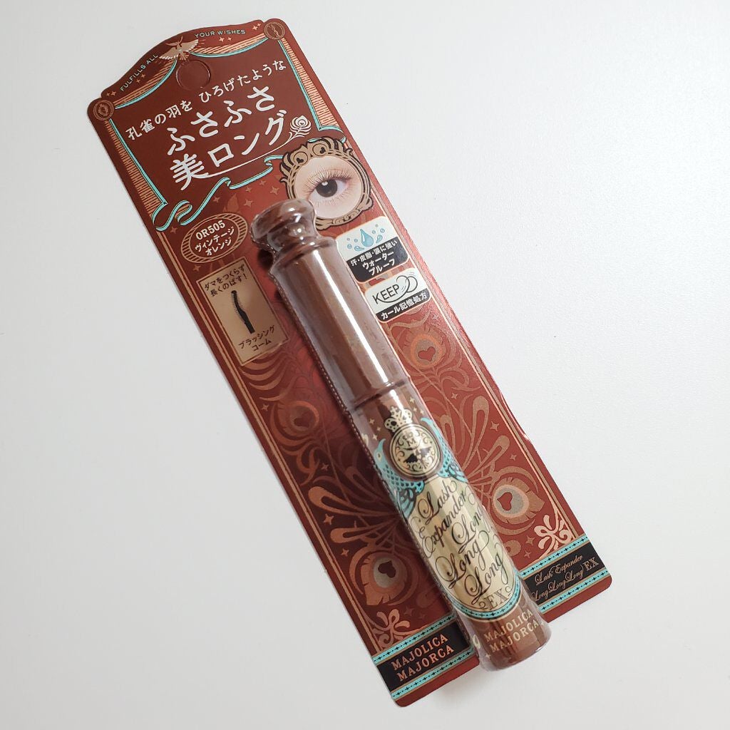ラッシュエキスパンダー ロングロングロング EX/MAJOLICA MAJORCA/マスカラを使ったクチコミ(1枚目)