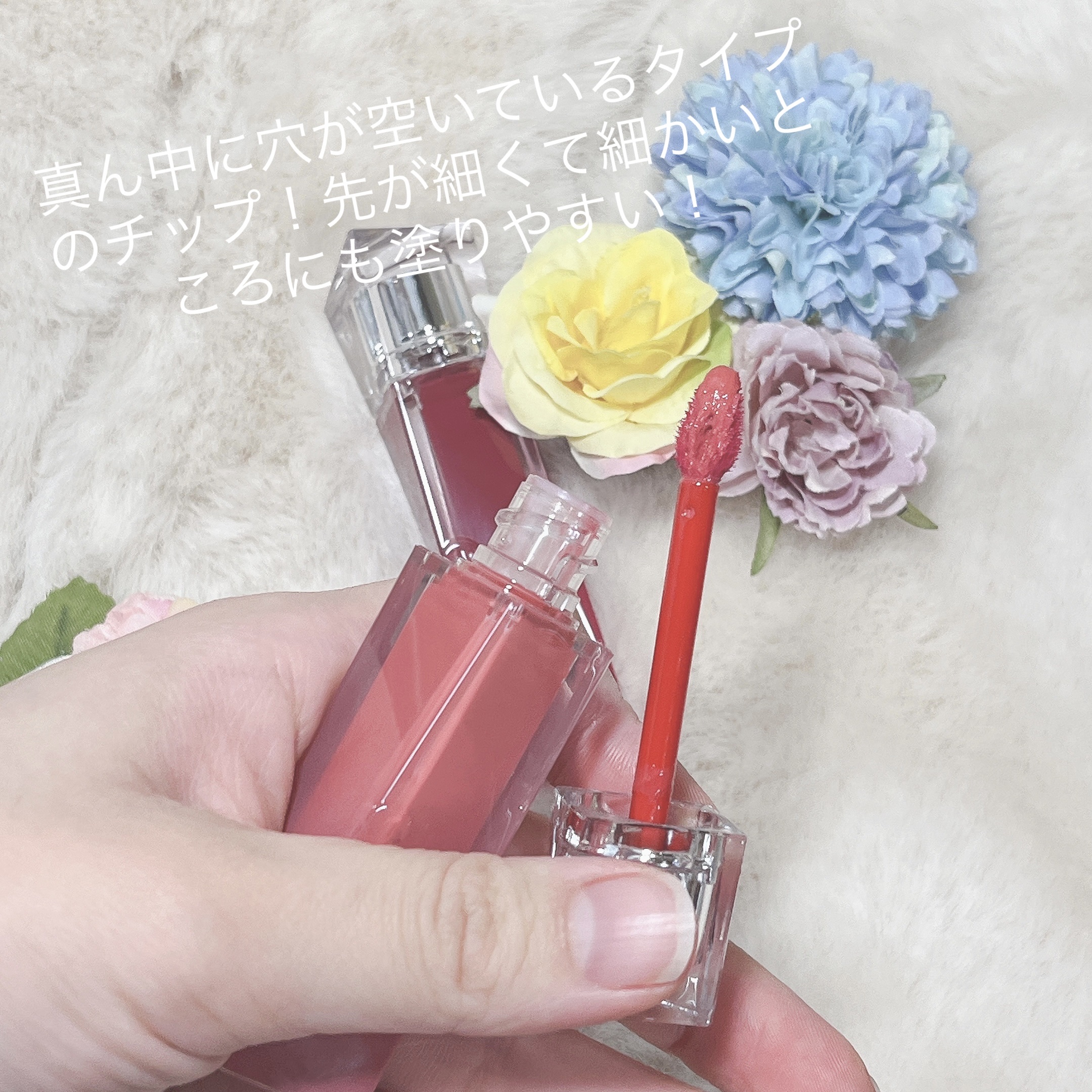 クチュールリップティントグレイズ/espoir/リップティントを使ったクチコミ（2枚目）