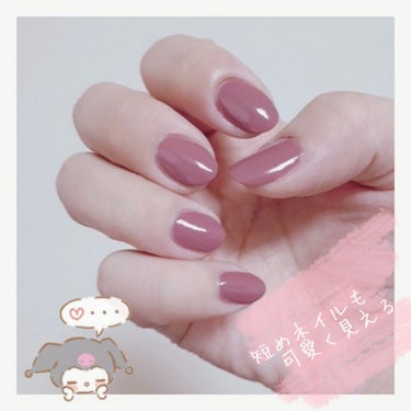 ネイルホリック Classic color/ネイルホリック/マニキュアを使ったクチコミ（1枚目）