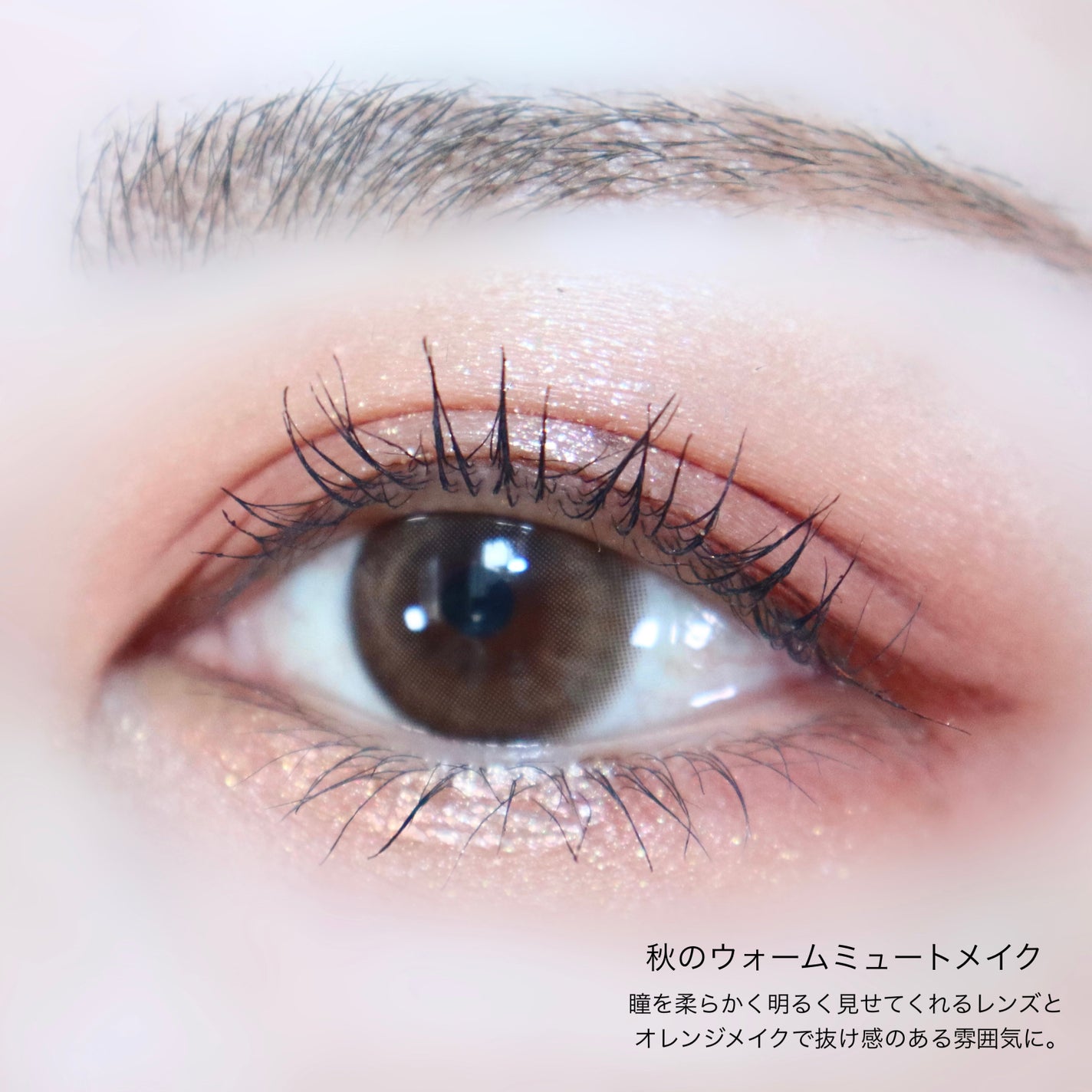 See Through Kristin/Hapa kristin/カラーコンタクトレンズを使ったクチコミ(7枚目)