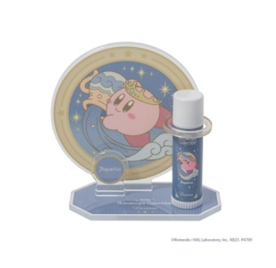 KIRBY ホロスコープ リップクリーム＆リップスタンドセット  みずがめ座