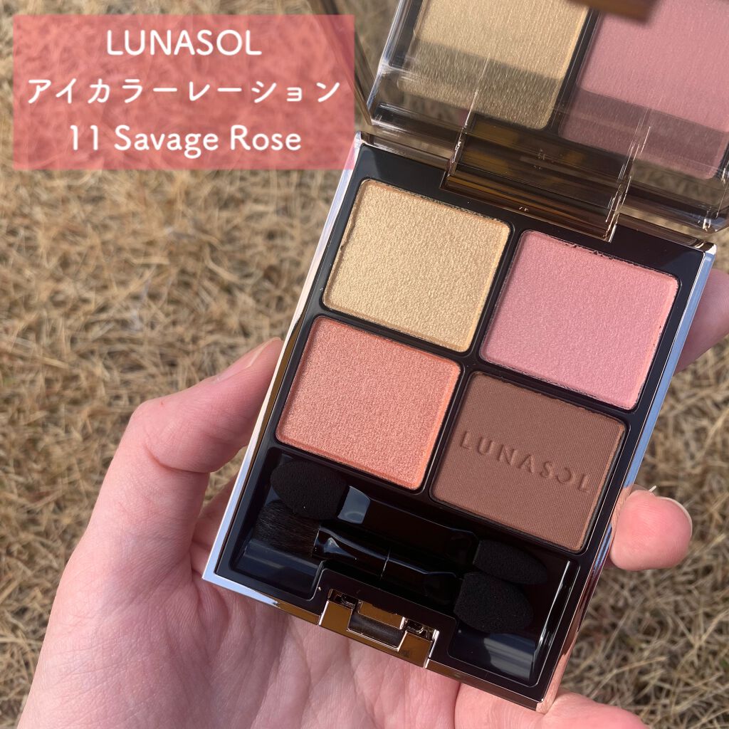 アイカラーレーション/LUNASOL/アイシャドウパレットを使ったクチコミ(1枚目)