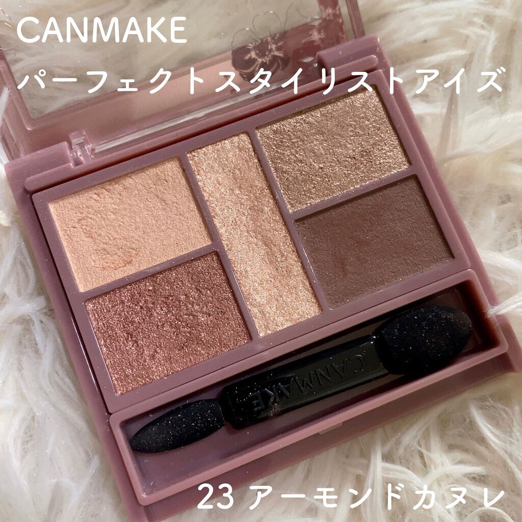 クイックラッシュカーラー/キャンメイク/マスカラ下地を使ったクチコミ（3枚目）