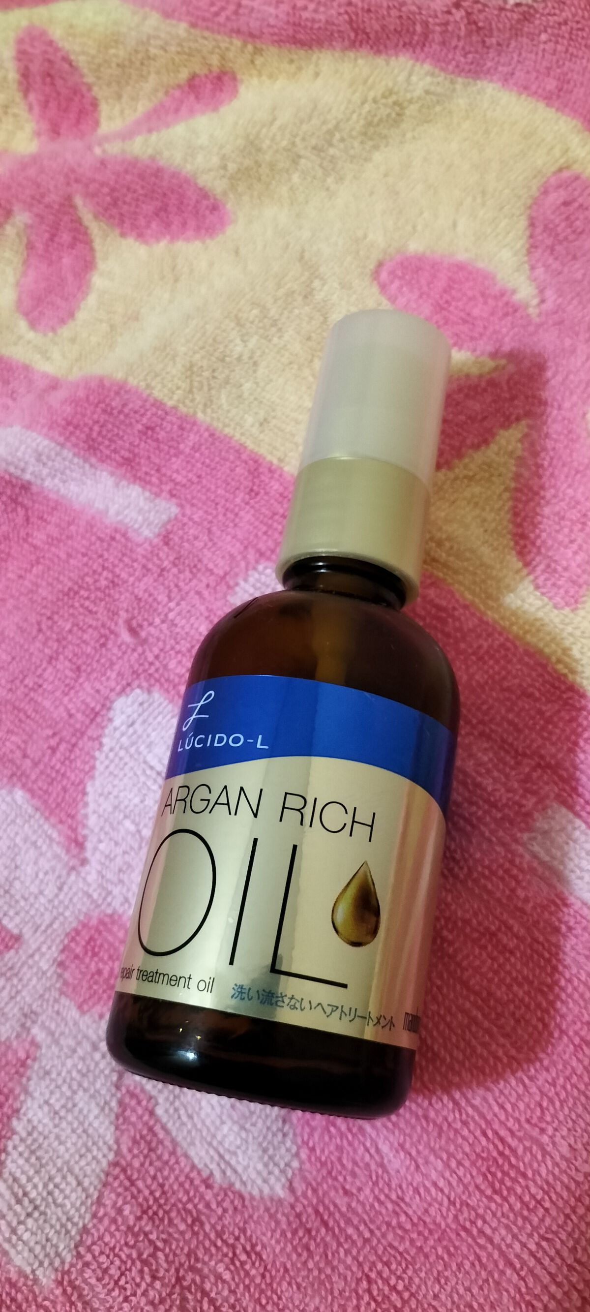 オイルトリートメント #EXヘアリペアオイル/ルシードエル/ヘアオイルを使ったクチコミ(1枚目)