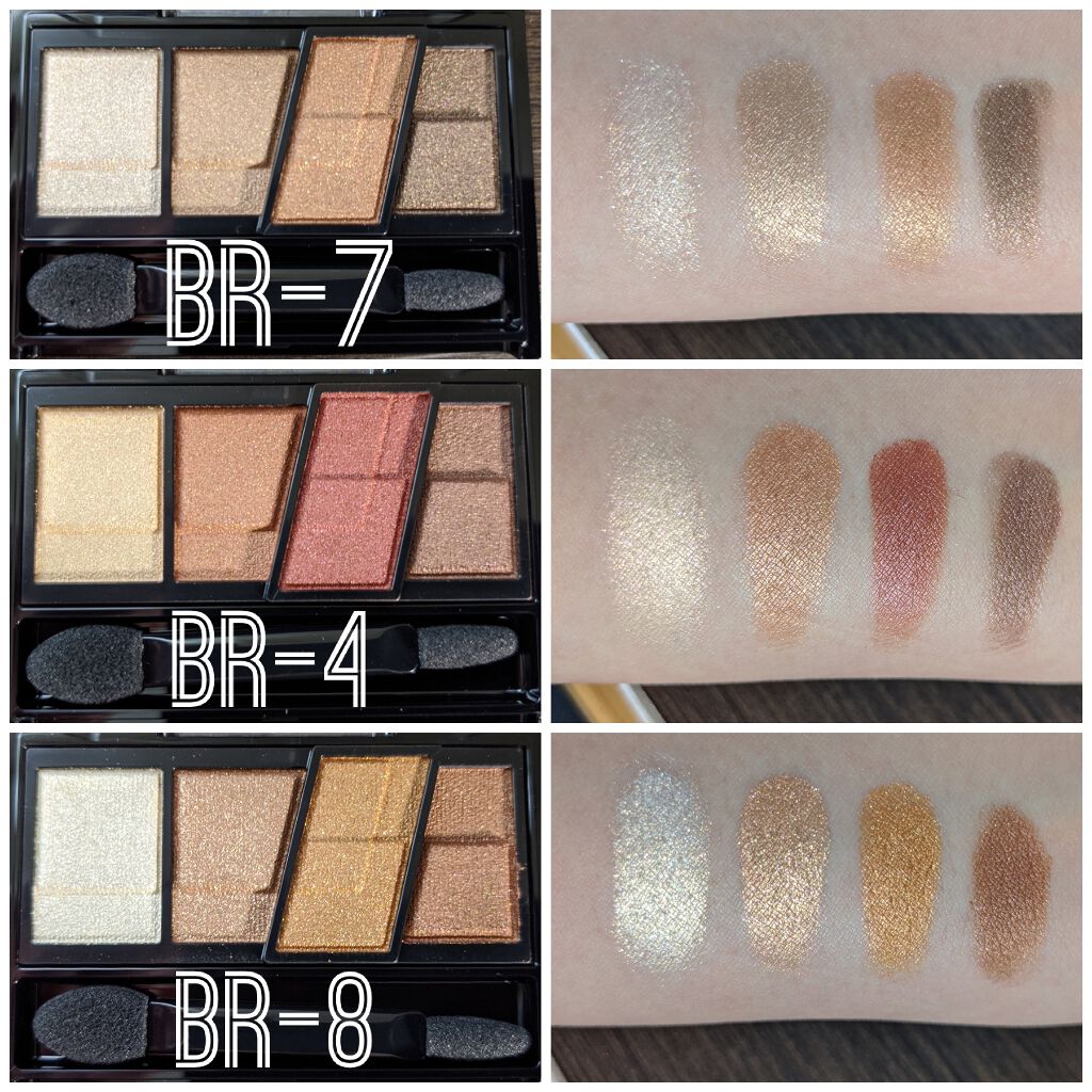 デザイニングブラウンアイズ/KATE/アイシャドウパレットを使ったクチコミ（2枚目）